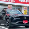 mazda mx-3 2023 CFJ1738599 image 19