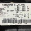 nissan serena 2014 -NISSAN--Serena DAA-HFC26--HFC26-209294---NISSAN--Serena DAA-HFC26--HFC26-209294- image 31