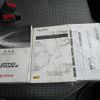 toyota dyna-truck 2017 GOO_NET_EXCHANGE_0400861A30250525W001 image 22