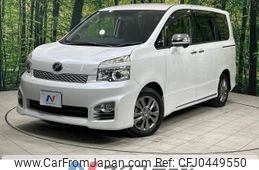 toyota voxy 2012 -TOYOTA--Voxy DBA-ZRR70W--ZRR70-0506201---TOYOTA--Voxy DBA-ZRR70W--ZRR70-0506201-