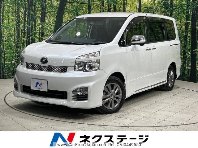 toyota voxy 2012 -TOYOTA--Voxy DBA-ZRR70W--ZRR70-0506201---TOYOTA--Voxy DBA-ZRR70W--ZRR70-0506201- image 1