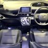 toyota sienta 2022 -TOYOTA--Sienta 5BA-NSP170G--NSP170-7302714---TOYOTA--Sienta 5BA-NSP170G--NSP170-7302714- image 2