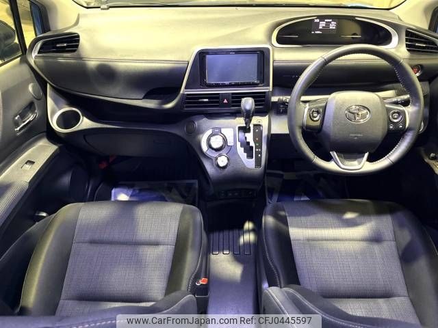 toyota sienta 2022 -TOYOTA--Sienta 5BA-NSP170G--NSP170-7302714---TOYOTA--Sienta 5BA-NSP170G--NSP170-7302714- image 2