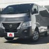 nissan caravan-van 2023 CFJ1694917 image 1