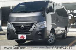 nissan caravan-van 2023 CFJ1694917