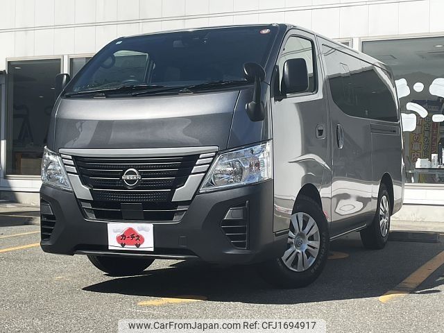 nissan caravan-van 2023 CFJ1694917 image 1
