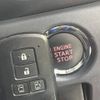 toyota voxy 2015 -TOYOTA--Voxy DBA-ZRR80W--ZRR80-0160599---TOYOTA--Voxy DBA-ZRR80W--ZRR80-0160599- image 5