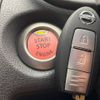 nissan note 2018 -NISSAN--Note DBA-E12--E12-571375---NISSAN--Note DBA-E12--E12-571375- image 5