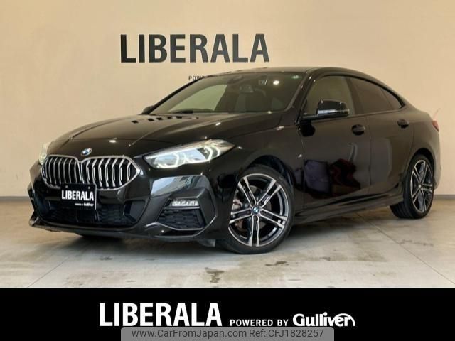 bmw 2-series 2020 CFJ1828257 image 1