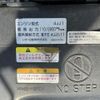 isuzu elf-truck 2017 CFJ1619712 image 12