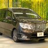 nissan serena 2014 quick_quick_HFC26_HFC26-230312 image 17