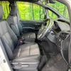 toyota voxy 2018 -TOYOTA--Voxy DBA-ZRR80W--ZRR80-0451701---TOYOTA--Voxy DBA-ZRR80W--ZRR80-0451701- image 8