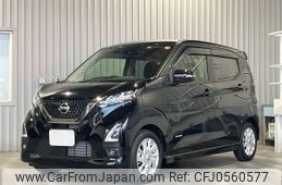 nissan dayz 2021 -NISSAN--DAYZ B44W--B44W-0120589---NISSAN--DAYZ B44W--B44W-0120589-