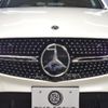 mercedes-benz amg 2018 -MERCEDES-BENZ--AMG CBA-253364--WDC2533642F544873---MERCEDES-BENZ--AMG CBA-253364--WDC2533642F544873- image 26