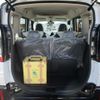 mitsubishi delica-mini 2024 -MITSUBISHI 【名変中 】--Delica Mini B38A--0510054---MITSUBISHI 【名変中 】--Delica Mini B38A--0510054- image 27