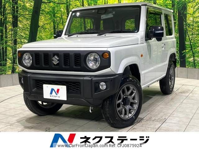 suzuki jimny 2021 -SUZUKI--Jimny 3BA-JB64W--JB64W-220995---SUZUKI--Jimny 3BA-JB64W--JB64W-220995- image 1