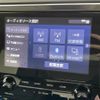 toyota alphard 2021 -TOYOTA--Alphard 6AA-AYH30W--AYH30-0133477---TOYOTA--Alphard 6AA-AYH30W--AYH30-0133477- image 18