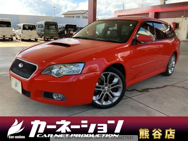 subaru legacy-touring-wagon 2006 -SUBARU--Legacy Wagon TA-BP5--BP5-106566---SUBARU--Legacy Wagon TA-BP5--BP5-106566- image 1