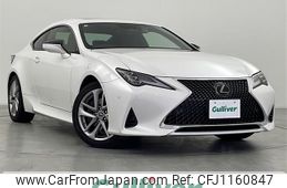 lexus rc 2020 -LEXUS--Lexus RC DBA-ASC10--ASC10-6002231---LEXUS--Lexus RC DBA-ASC10--ASC10-6002231-