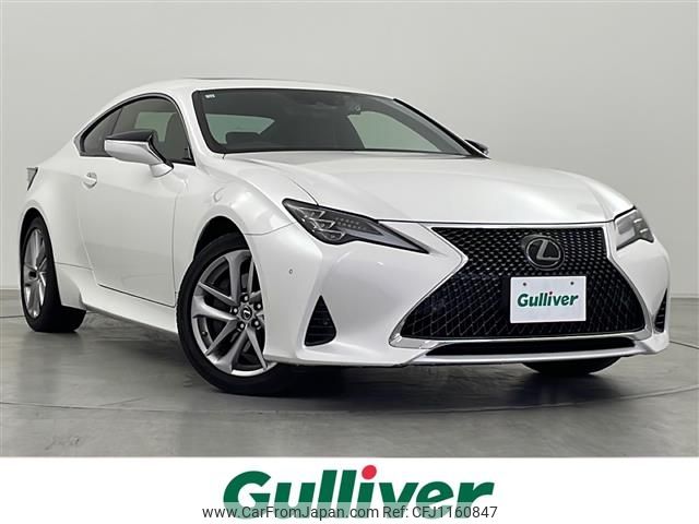 lexus rc 2020 -LEXUS--Lexus RC DBA-ASC10--ASC10-6002231---LEXUS--Lexus RC DBA-ASC10--ASC10-6002231- image 1