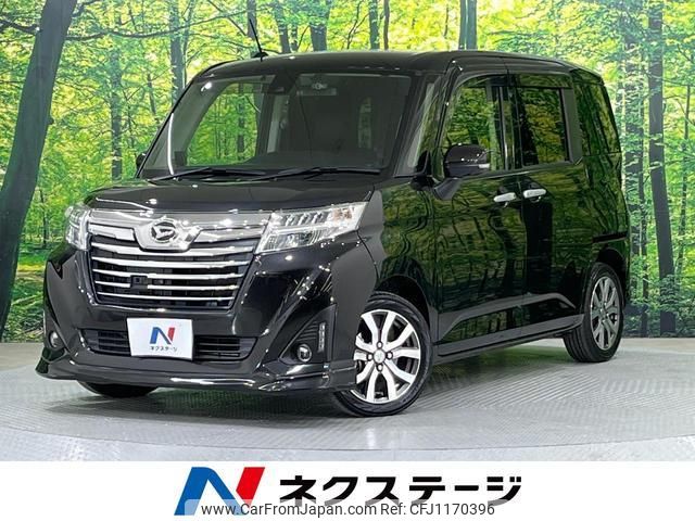 daihatsu thor 2017 quick_quick_M900S_M900S-0004905 image 1