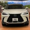 lexus nx 2023 quick_quick_AAZH20_AAZH20-6008312 image 14