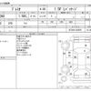 toyota premio 2020 -TOYOTA--Premio 3BA-NZT260--NZT260-3226551---TOYOTA--Premio 3BA-NZT260--NZT260-3226551- image 3