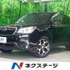 subaru forester 2013 CFJ1660165 image 1