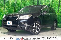 subaru forester 2013 CFJ1660165