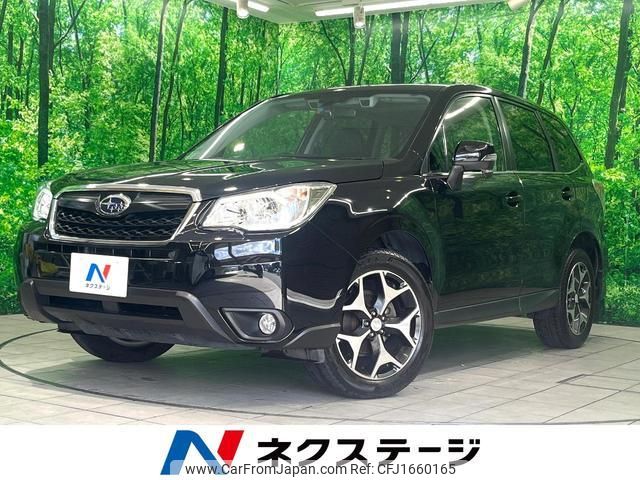 subaru forester 2013 CFJ1660165 image 1