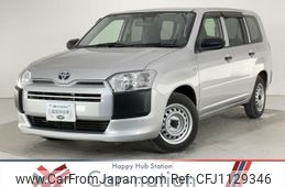 toyota probox 2023 quick_quick_NHP160V_NHP160-0072765