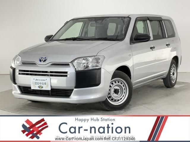 toyota probox 2023 quick_quick_NHP160V_NHP160-0072765 image 1