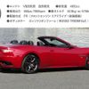 maserati grandcabrio 2013 quick_quick_ABA-MGCS_ZAMMM45J000066566 image 2