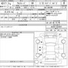 toyota alphard 2021 -TOYOTA--Alphard AGH30W-0394821---TOYOTA--Alphard AGH30W-0394821- image 3