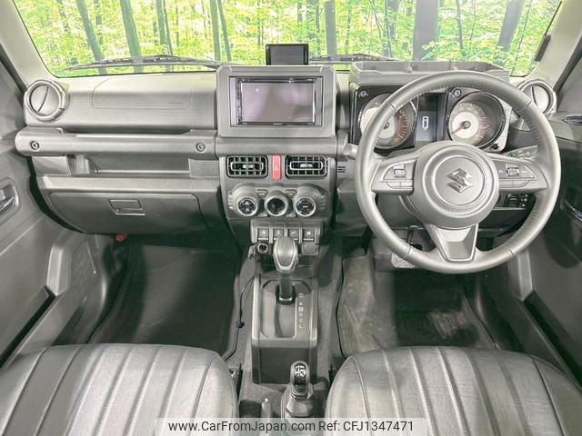 suzuki jimny-sierra 2024 quick_quick_JB74W_JB74W-213863 image 2