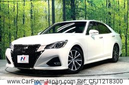 toyota crown 2016 quick_quick_ARS210_ARS210-6005893