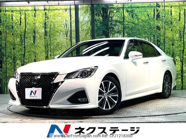 toyota crown 2016 quick_quick_ARS210_ARS210-6005893 image 1