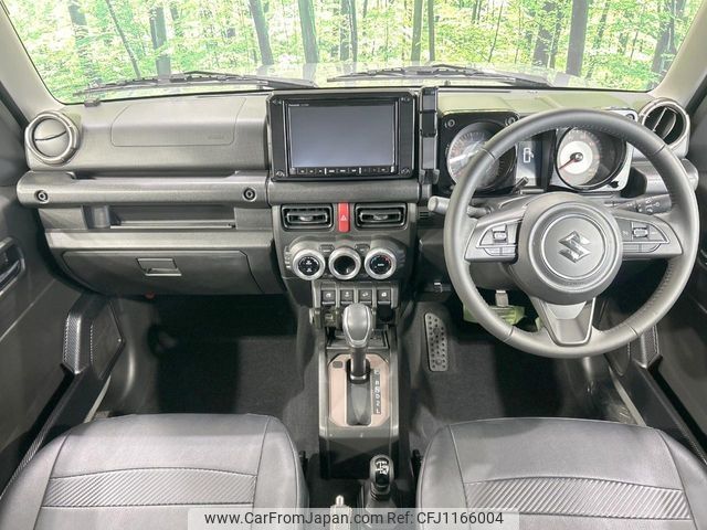suzuki jimny 2023 -SUZUKI--Jimny 3BA-JB64W--JB64W-287482---SUZUKI--Jimny 3BA-JB64W--JB64W-287482- image 2
