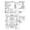 toyota pixis-mega 2018 -TOYOTA--Pixis Mega LA700A-0019227---TOYOTA--Pixis Mega LA700A-0019227- image 4