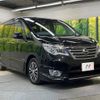 nissan serena 2016 -NISSAN--Serena DAA-HFC26--HFC26-285994---NISSAN--Serena DAA-HFC26--HFC26-285994- image 18