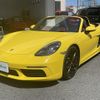 porsche boxster 2016 -PORSCHE--Porsche Boxster ABA-982H1--WP0ZZZ98ZHS210589---PORSCHE--Porsche Boxster ABA-982H1--WP0ZZZ98ZHS210589- image 13