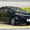 honda freed 2017 -HONDA 【名変中 】--Freed GB5--1017475---HONDA 【名変中 】--Freed GB5--1017475- image 1