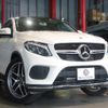 mercedes-benz gle-class 2019 -MERCEDES-BENZ--Benz GLE LDA-166024--WDC2923242A135392---MERCEDES-BENZ--Benz GLE LDA-166024--WDC2923242A135392- image 20