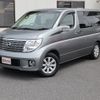 nissan elgrand 2005 CFJ1249285 image 1