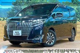 toyota esquire 2018 quick_quick_ZWR80G_ZWR80-0331703