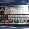 mitsubishi-fuso fighter-mignon 1997 NIKYO_KS14581 image 35