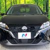 nissan note 2023 -NISSAN--Note 6AA-E13--E13-224270---NISSAN--Note 6AA-E13--E13-224270- image 14