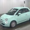fiat 500 2020 quick_quick_ABA-31209_ZFA3120000JD81993 image 5