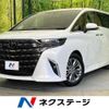 toyota alphard 2024 -TOYOTA--Alphard 6AA-AAHH40W--AAHH40-0009***---TOYOTA--Alphard 6AA-AAHH40W--AAHH40-0009***- image 1