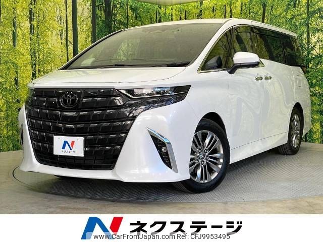 toyota alphard 2024 -TOYOTA--Alphard 6AA-AAHH40W--AAHH40-0009***---TOYOTA--Alphard 6AA-AAHH40W--AAHH40-0009***- image 1